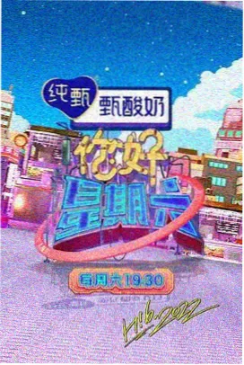 风华录电视剧资源