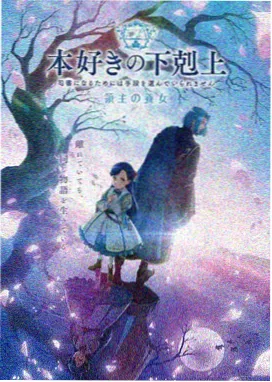 星际迷航新纪元电视剧资源